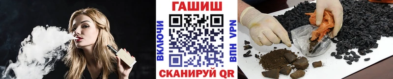 Где можно купить наркотики Краснозаводск ГАШИШ Каннабис КОКАИН Мефедрон