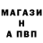 Метадон белоснежный Alaskan Patriot
