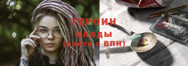дурь Алзамай