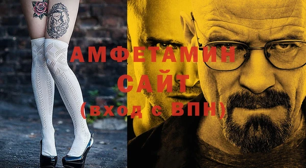 индика Абдулино