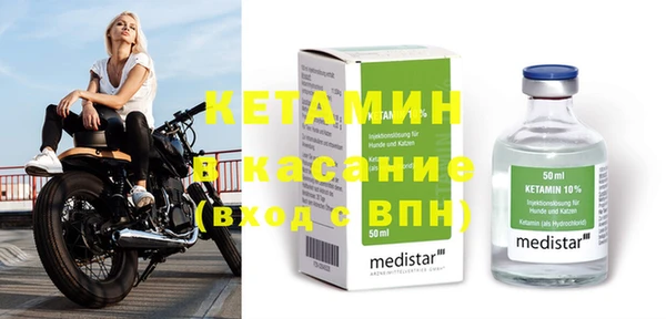 соль ск Алексеевка