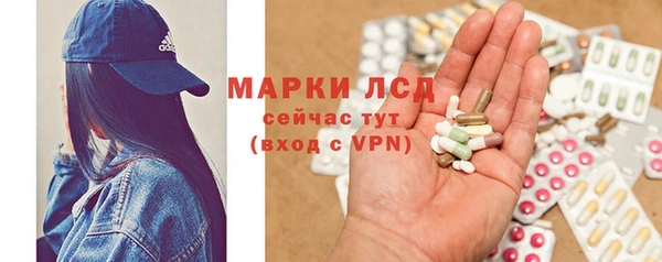 соль ск Алексеевка