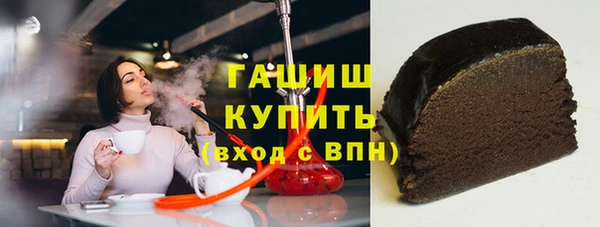 дурь Алзамай