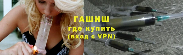 соль ск Алексеевка