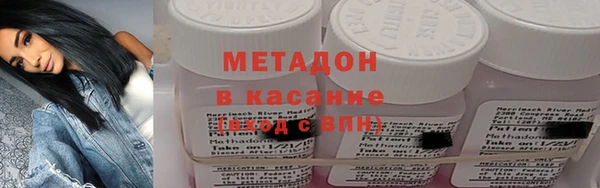 индика Абдулино