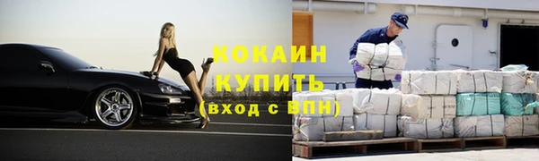 индика Абдулино