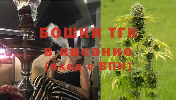 амфетамин Сафоново