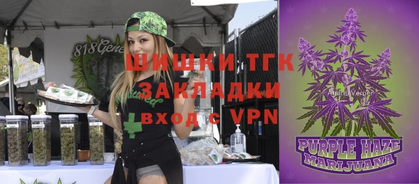 MESCALINE Абинск