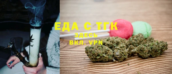 дживик Абаза
