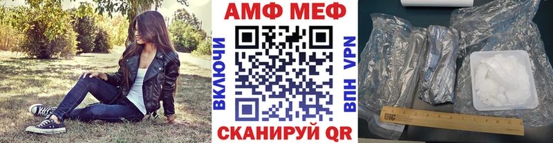 Первитин пудра  дарнет шоп  Краснозаводск 