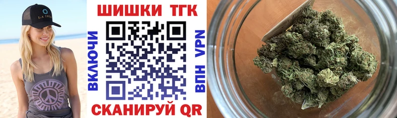 Каннабис Bruce Banner  купить наркотики сайты  Краснозаводск 
